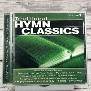 Traditional Hymn Classics,‎ Hearts, Minds and Souls Series, Vol. 1 [CD 2000]